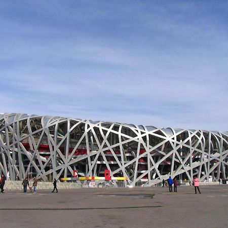 Hanting Express Beijing Water Cube Exterior photo