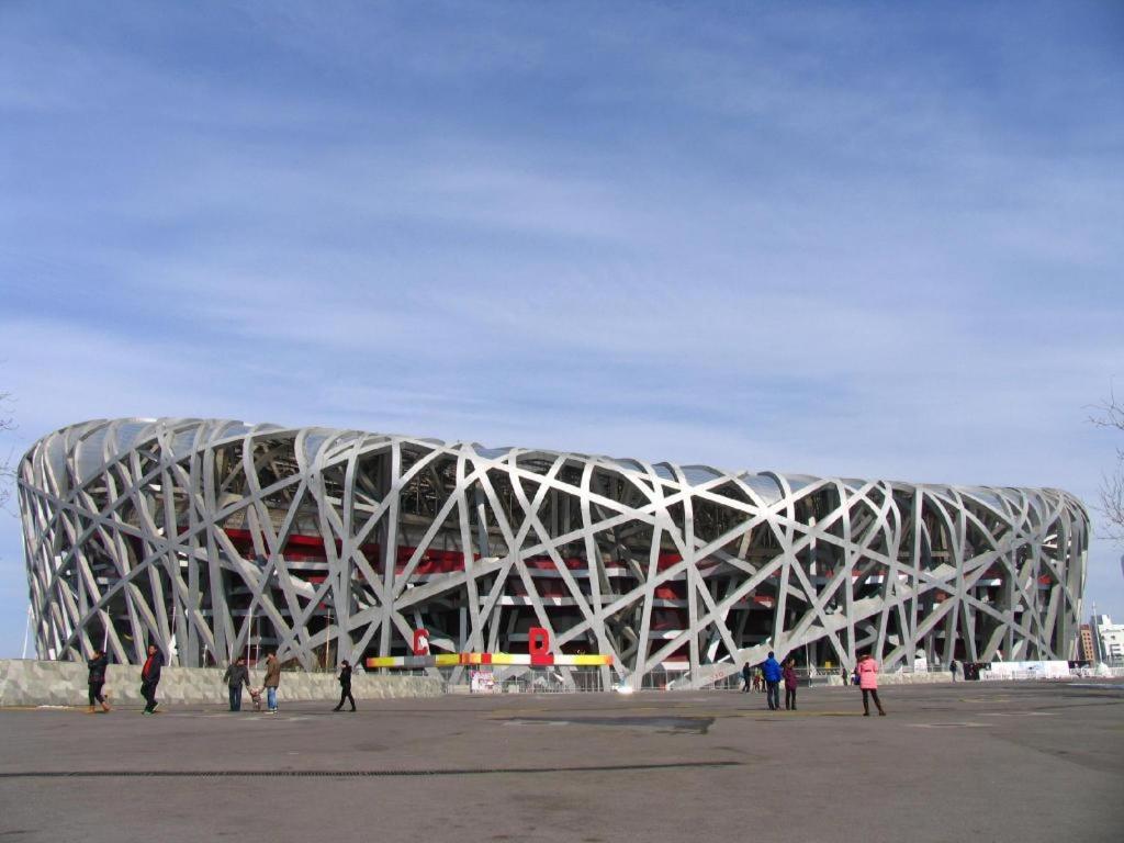 Hanting Express Beijing Water Cube Exterior photo