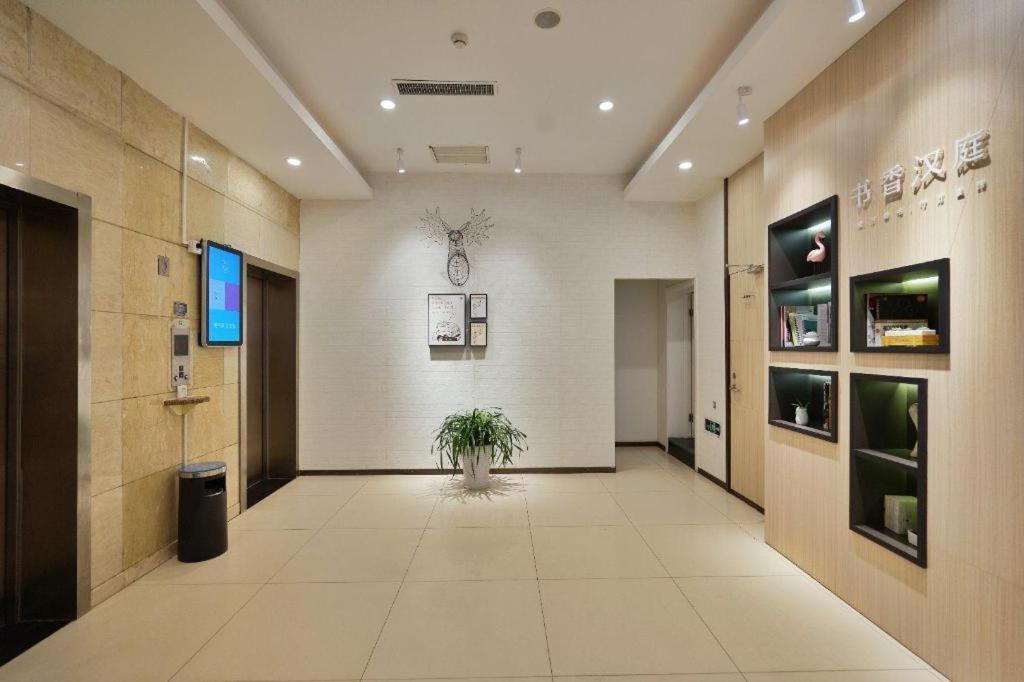 Hanting Express Beijing Water Cube Exterior photo