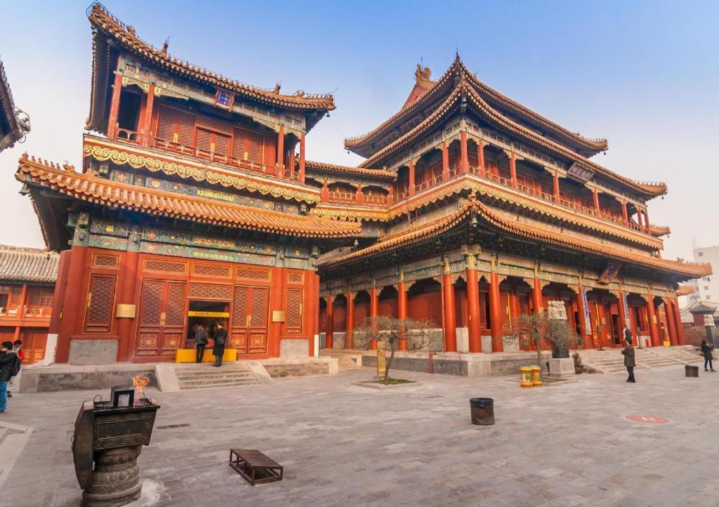 Hanting Express Beijing Water Cube Exterior photo
